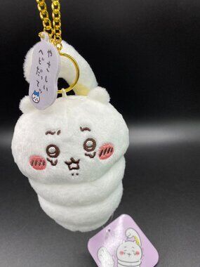 Chiikawa Happy Bag Gentle Snake Plush Doll 2025 NWT